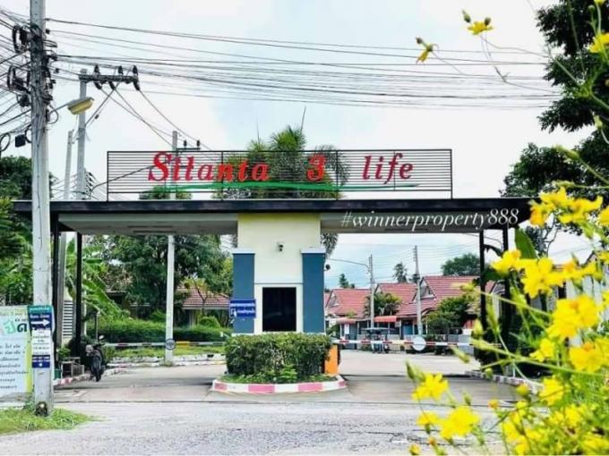 ขายบ้าน  หมู่บ้านสิลันตา3 ภาพที่ 6